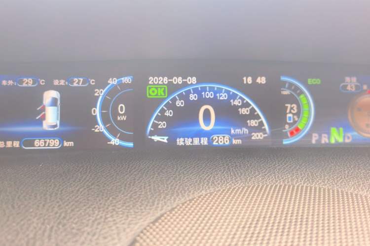 Used BYD e6 2016 400 Elite Edition Instrument Cluster