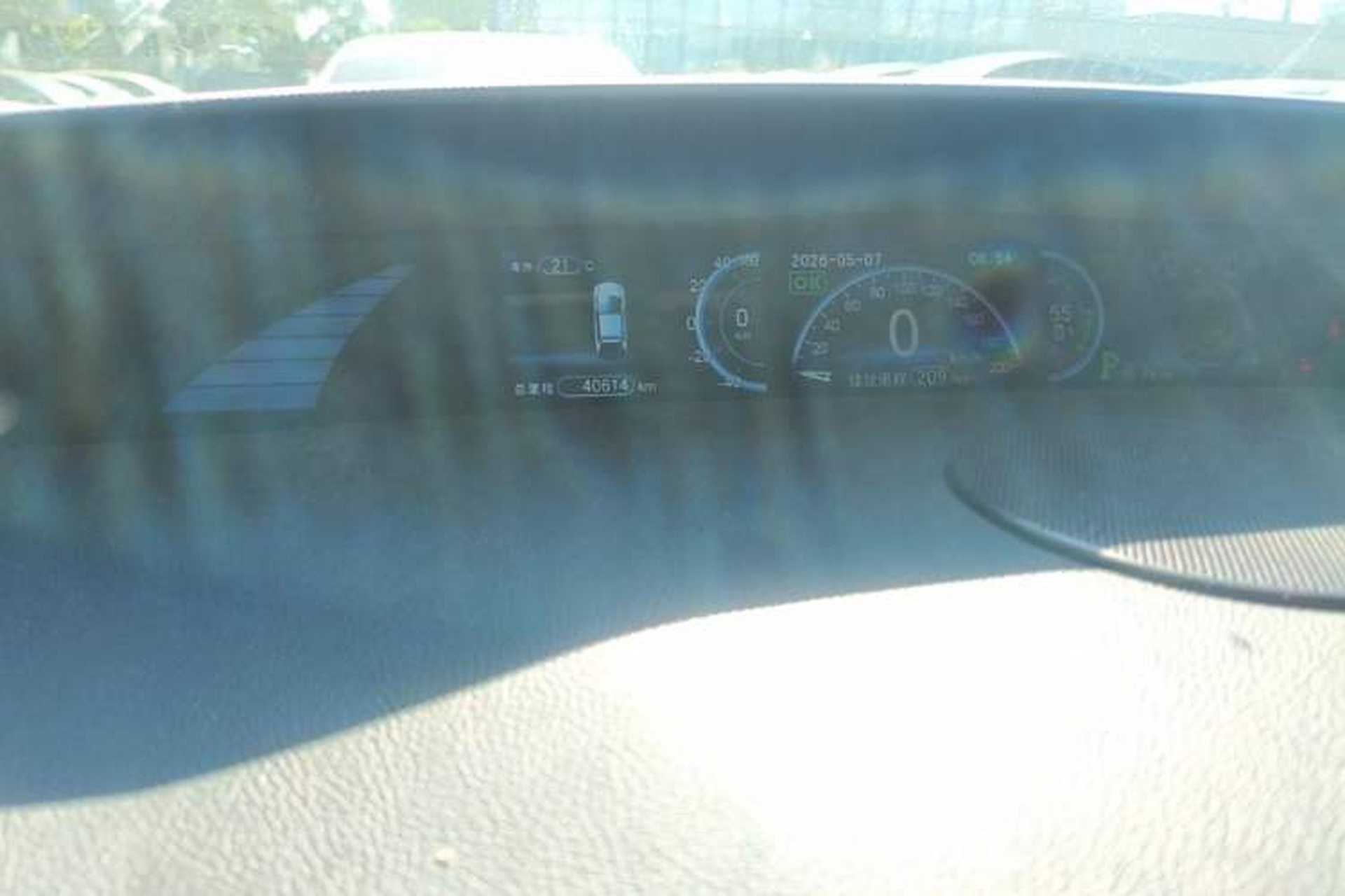 Used BYD e6 2016 400 Elite Edition Instrument Cluster