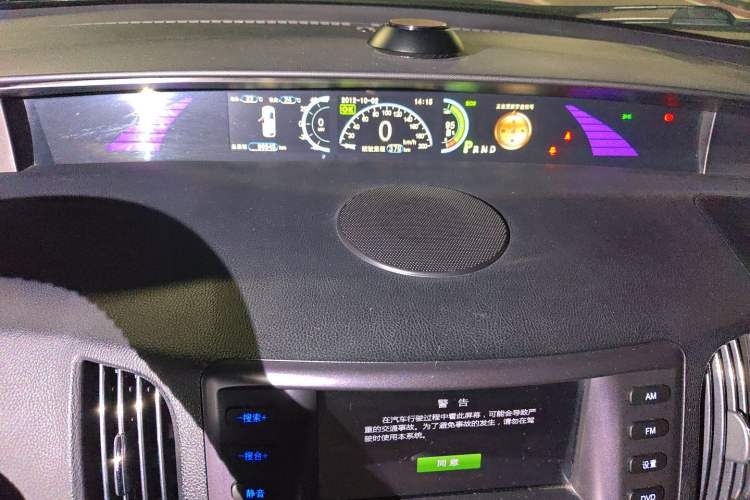 Used BYD e6 2016 400 Elite Edition Instrument Cluster