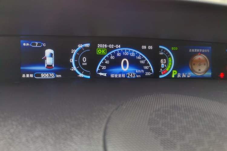 Used BYD e6 2016 400 Elite Edition Instrument Cluster
