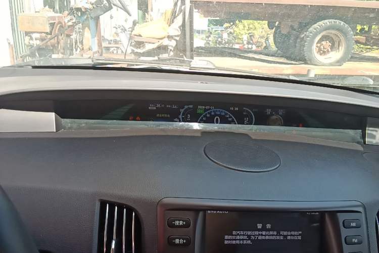 Used BYD e6 2016 400 Elite Edition Instrument Cluster