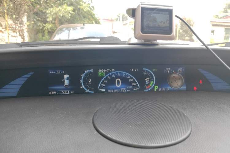 Used BYD e6 2016 400 Elite Edition Instrument Cluster