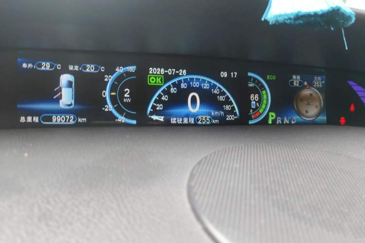 Used BYD e6 2016 400 Elite Edition Instrument Cluster