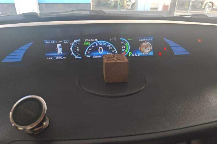Used BYD e6 2016 400 Elite Edition Instrument Cluster