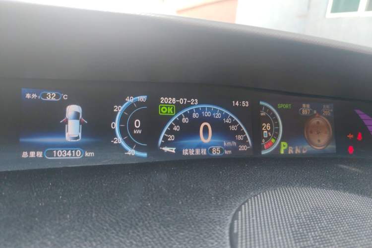 Used BYD e6 2016 400 Elite Edition Instrument Cluster