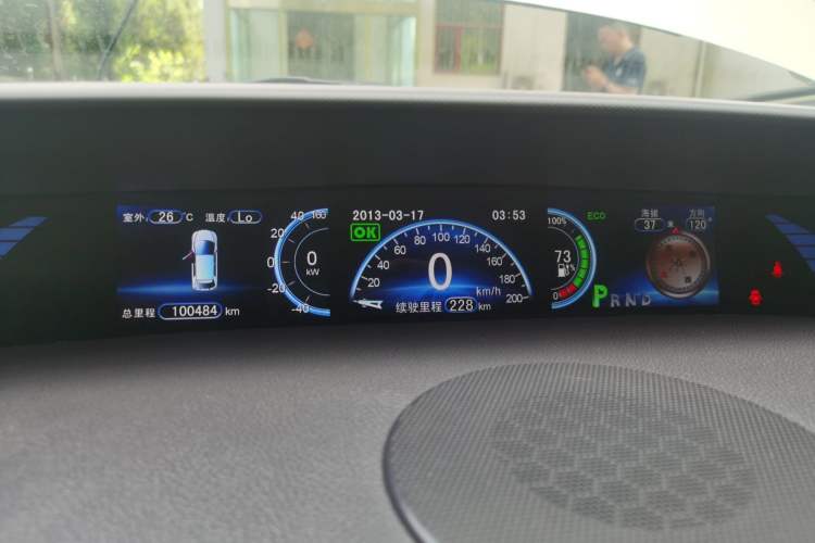 Used BYD e6 2016 400 Elite Edition Instrument Cluster