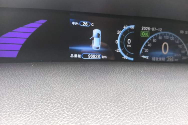 Used BYD e6 2016 400 Elite Edition Odometer Close Up