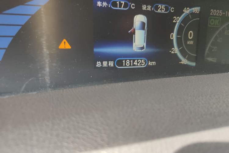 Used BYD e6 2016 400 Elite Edition Odometer Close Up