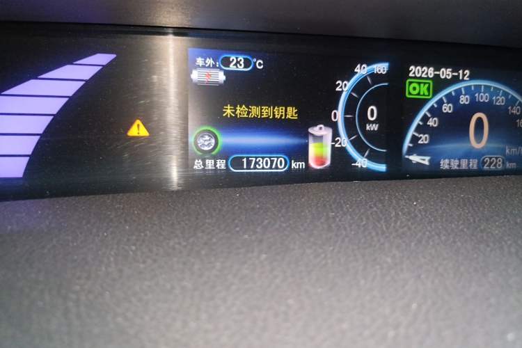 Used BYD e6 2016 400 Elite Edition Odometer Close Up