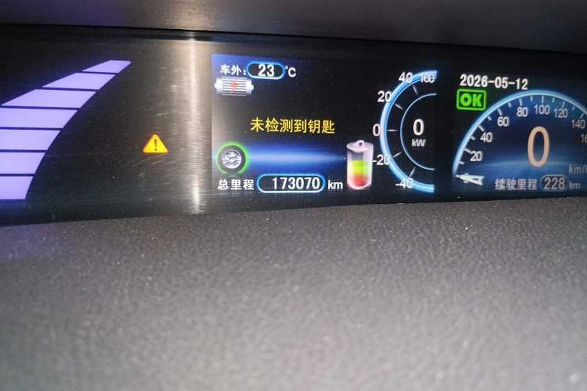 Used BYD e6 2016 400 Elite Edition Odometer Close Up