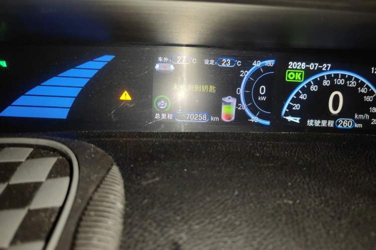 Used BYD e6 2016 400 Elite Edition Odometer Close Up