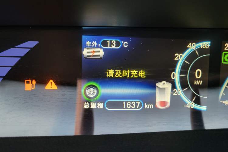 Used BYD e6 2016 400 Elite Edition Odometer Close Up