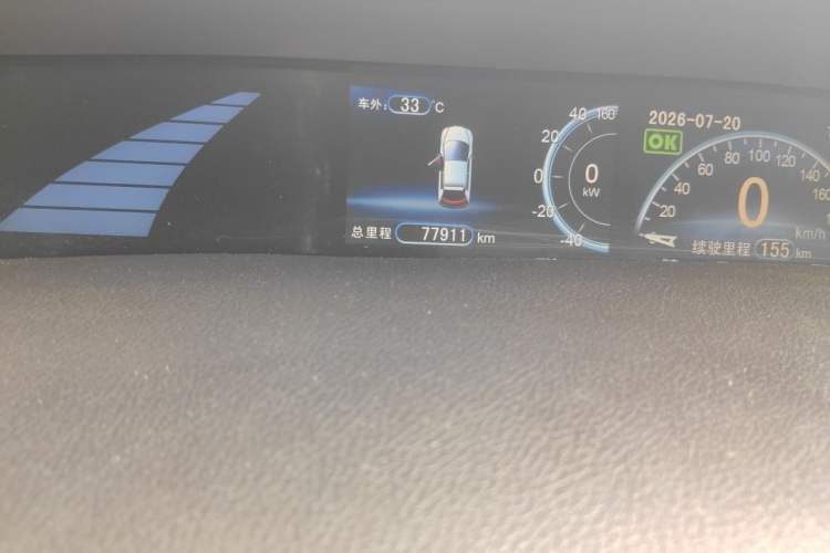 Used BYD e6 2016 400 Elite Edition Odometer Close Up