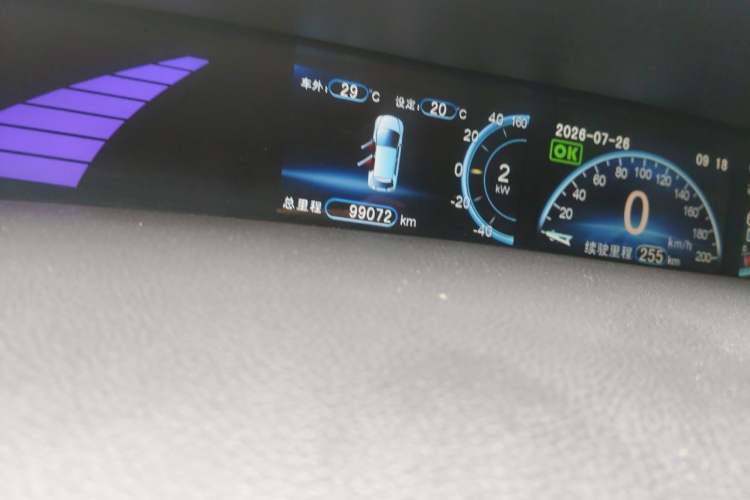 Used BYD e6 2016 400 Elite Edition Odometer Close Up