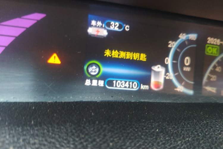 Used BYD e6 2016 400 Elite Edition Odometer Close Up