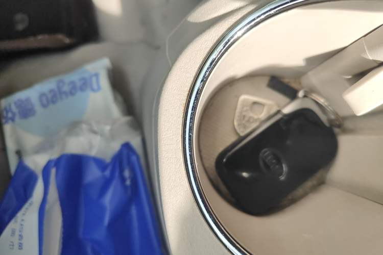 Used BYD e6 2016 400 Elite Edition Vehicle Key