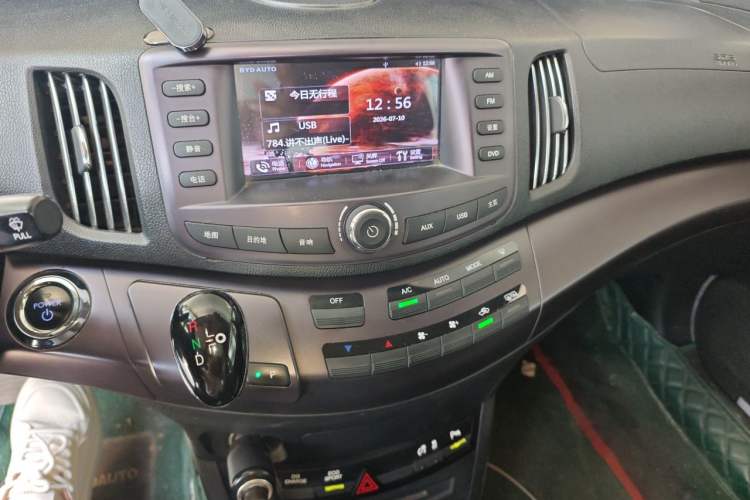 Used BYD e6 2017 400 Elite Edition Audio And AC Panel
