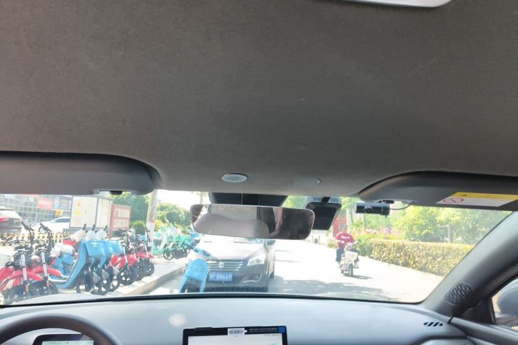 Used BYD e7 2025 Model 520 Smart Mobility Edition Headliner