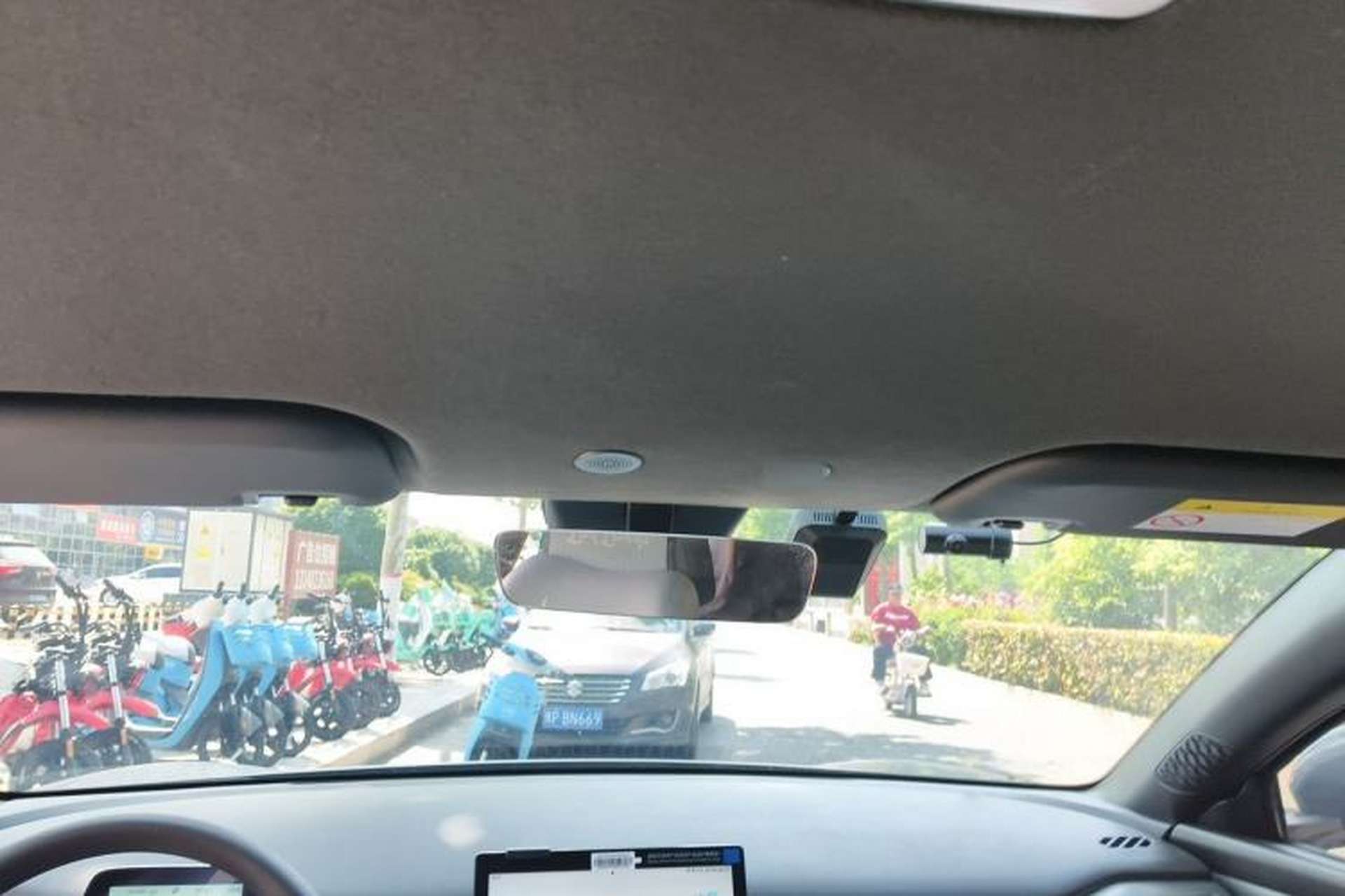 Used BYD e7 2025 Model 520 Smart Mobility Edition Headliner