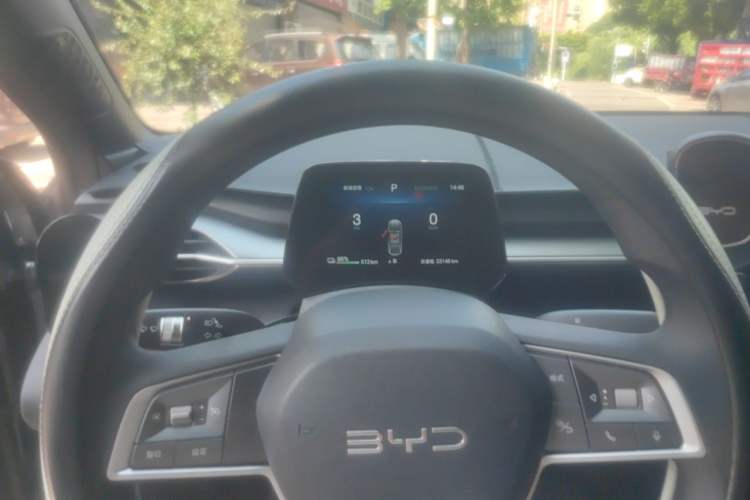Used BYD e7 2025 Model 520 Smart Mobility Edition Instrument Cluster