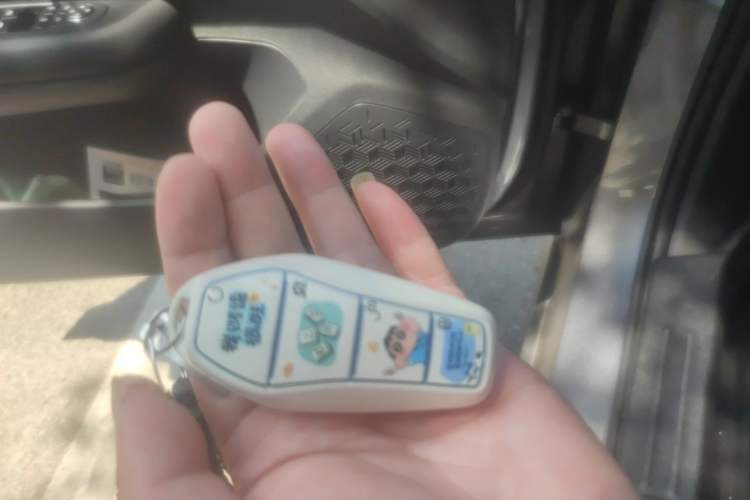 Used BYD e7 2025 Model 520 Smart Mobility Edition Vehicle Key