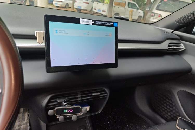 Used BYD e7 2025 Model 520 Smart Mobility Edition Audio And AC Panel
