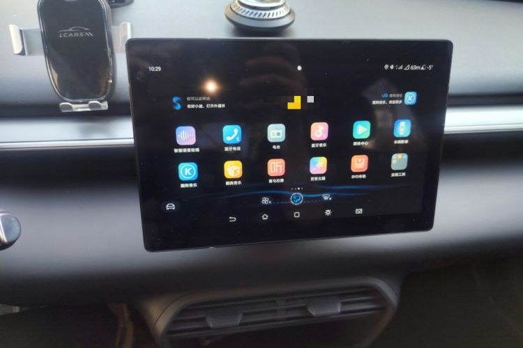 Used BYD e7 2025 Model 520 Smart Mobility Edition Audio And AC Panel