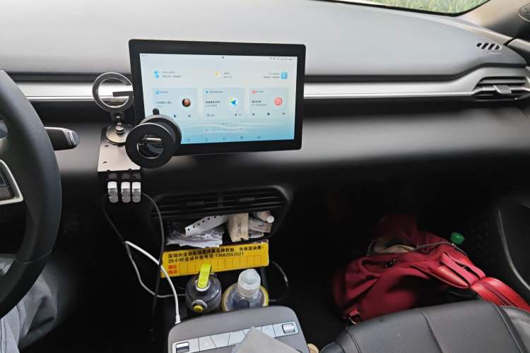 Used BYD e7 2025 Model 520 Smart Mobility Edition Audio And AC Panel