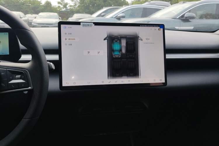 Used BYD e7 2025 Model 520 Smart Travel Edition Audio And AC Panel