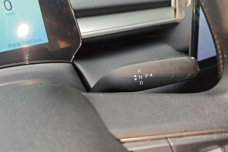 Used BYD e7 2025 Model 520 Smart Mobility Edition Gear Lever