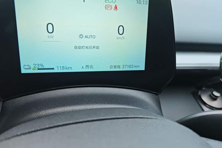 Used BYD e7 2025 Model 520 Smart Mobility Edition Odometer Close Up