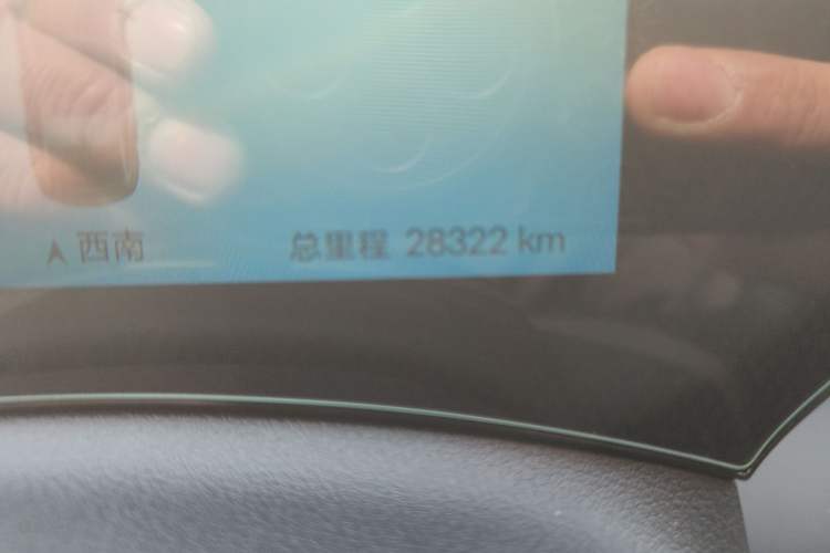 Used BYD e7 2025 Model 520 Smart Travel Edition Odometer Close Up