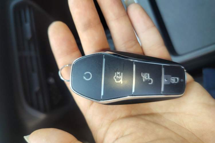 Used BYD e7 2025 Model 520 Smart Mobility Edition Vehicle Key