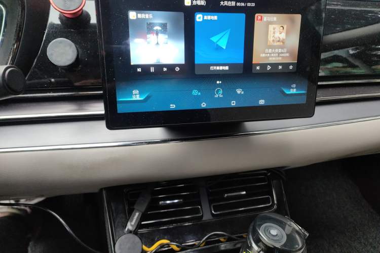 Used BYD e9 2021 Business Edition Audio And AC Panel