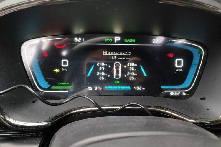 Used BYD e9 2021 Business Edition Instrument Cluster