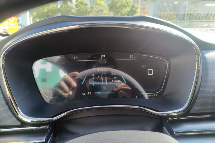 Used BYD e9 2021 Business Edition Instrument Cluster