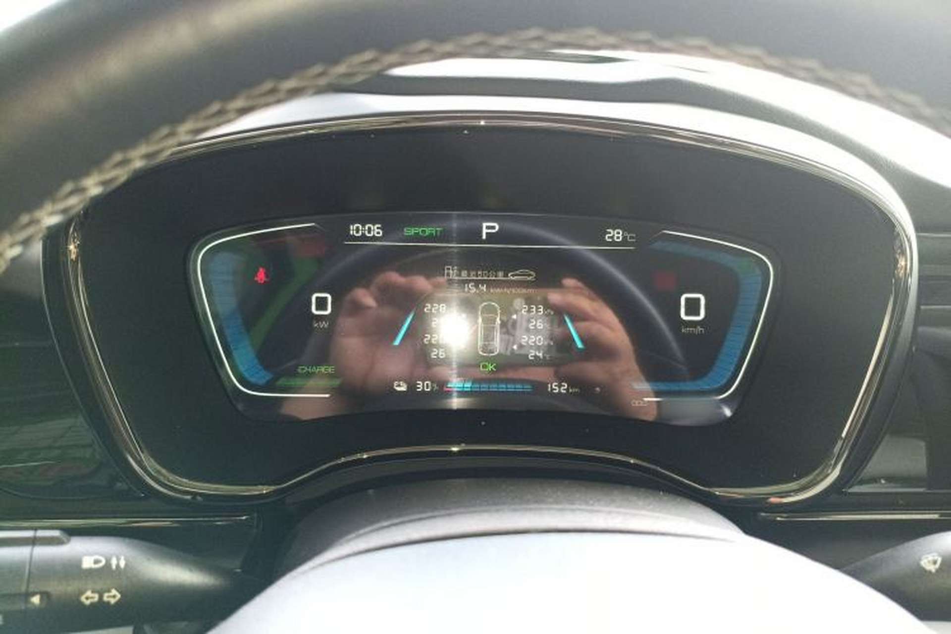 Used BYD e9 2021 Business Edition Instrument Cluster