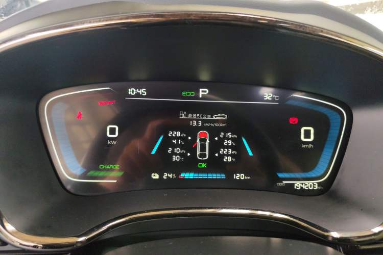 Used BYD e9 2021 Business Edition Instrument Cluster