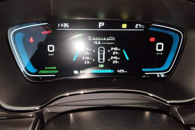 Used BYD e9 2021 Business Edition Instrument Cluster