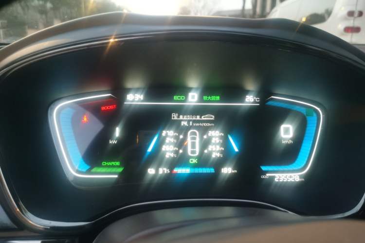 Used BYD e9 2022 Business Edition Instrument Cluster