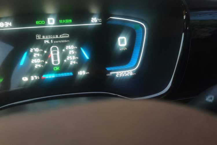 Used BYD e9 2022 Business Edition Odometer Close Up