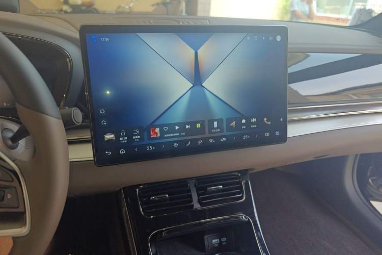 Used BYD e9 2025 Model 506 Luxury Version Audio And AC Panel