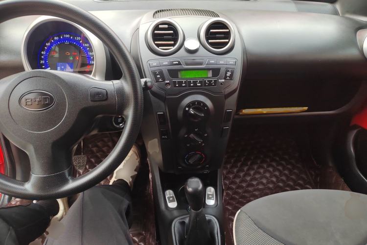 Used BYD F0 2015 1.0L XuanKu Model Center Console