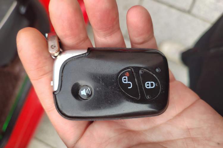 Used BYD F0 2015 1.0L XuanKu Model Vehicle Key