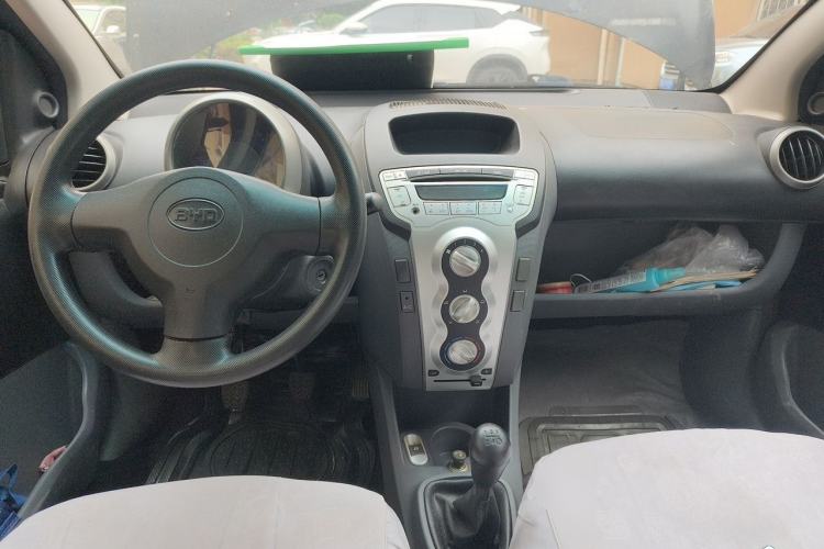 Used BYD F0 2009 Patriot Edition 1.0L Practical Model Center Console