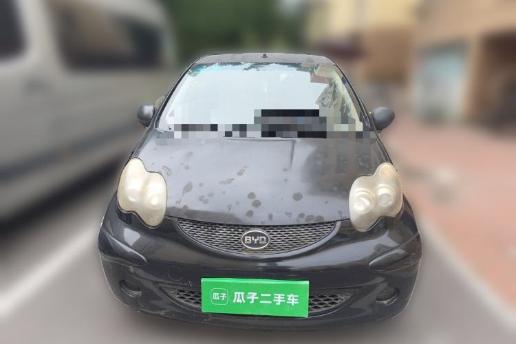 Used BYD F0 2009 Patriot Edition 1.0L Practical Model Front