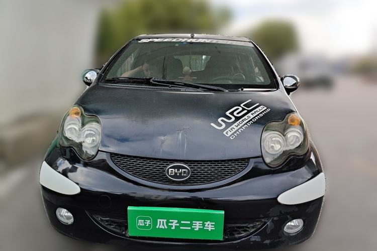 Used BYD F0 2010 Shangkui Patriotic Edition 1.0L Yuexue Model Front