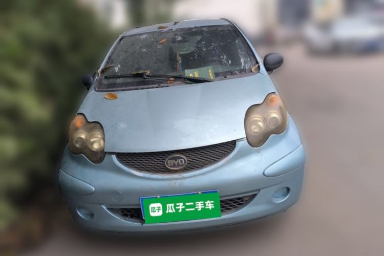 Used BYD F0 2010 Shangkui Patriotic Edition 1.0L XuanKu Model Front