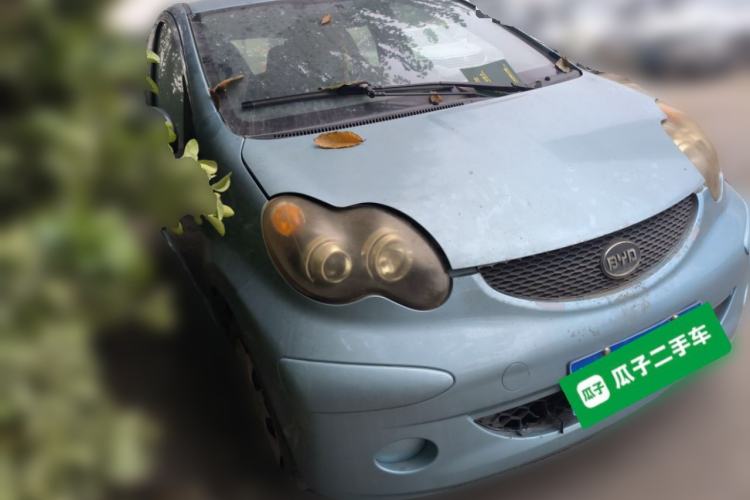 Used BYD F0 2010 Shangkui Patriotic Edition 1.0L XuanKu Model Front Right 45 Deg