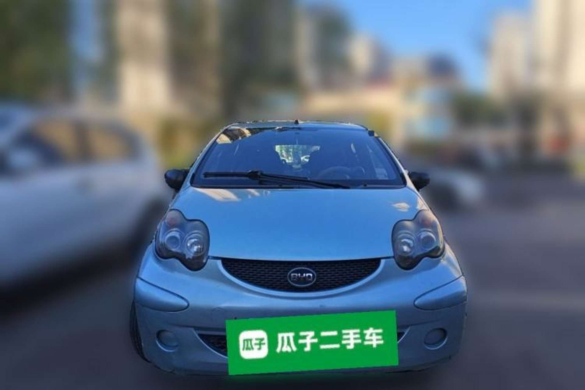 Used BYD F0 2011 Shangku Edition 1.0L Yuexiu Model Front